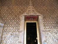 Grand Palace Chapel of Rest
